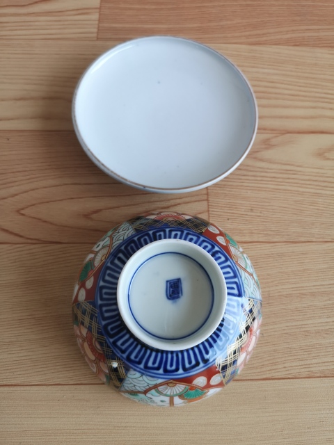 古玩陶瓷青花加彩蓋碗拍賣,當前價格298元