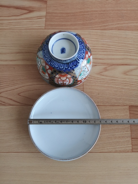 古玩陶瓷青花加彩蓋碗拍賣,當前價格298元