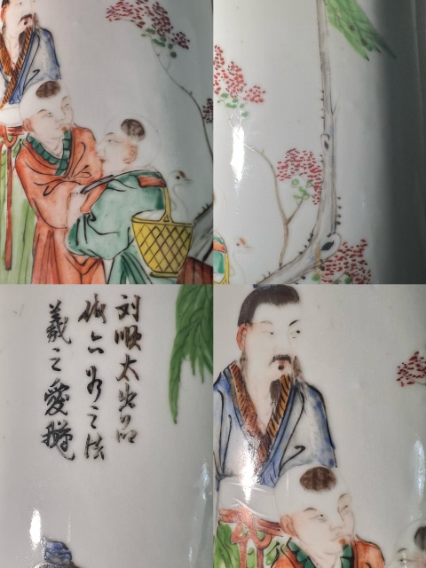 古玩陶瓷民國名家劉順太 油粉彩羲之愛鵝圖帽筒拍賣,當前價格1880元