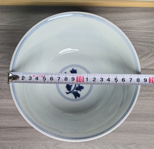 古玩陶瓷清晚期 極品青花開光山水人物碗（皇家定制）拍賣，當(dāng)前價格750元