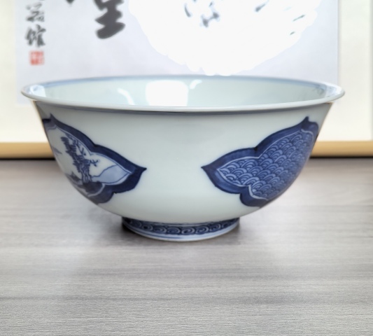 古玩陶瓷清晚期 極品青花開光山水人物碗（皇家定制）拍賣，當(dāng)前價格750元
