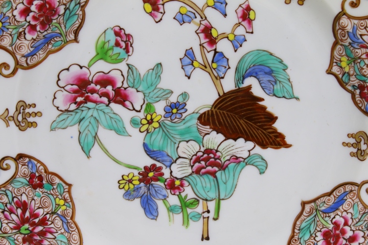 古玩陶瓷清雍正·粉彩如意開窗折枝花卉紋盤拍賣，當前價格3800元