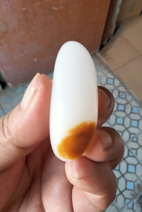 古玩玉器和田玉原石拍賣(mài)，當(dāng)前價(jià)格260元