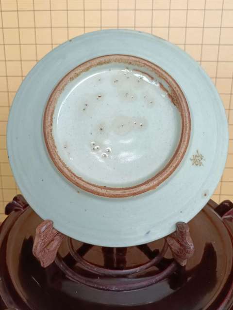 古玩陶瓷清中期.豆青釉青花五福同壽盤拍賣，當(dāng)前價(jià)格999元