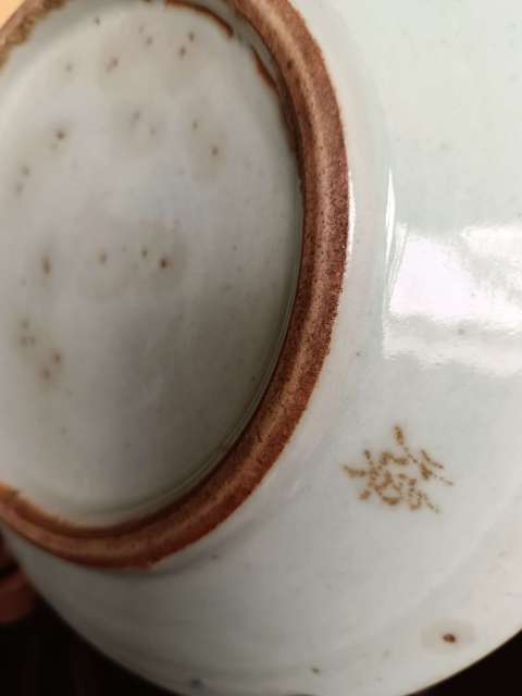 古玩陶瓷清中期.豆青釉青花五福同壽盤拍賣，當(dāng)前價(jià)格999元