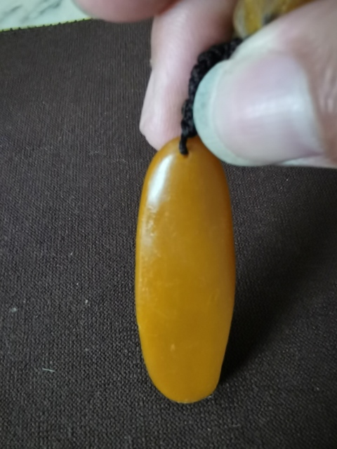 古玩雜項壽山牛蛋田黃石掛件拍賣，當前價格880元