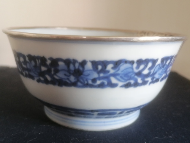 古玩陶瓷青花草龍花卉紋茶碗拍賣,當前價格1180元