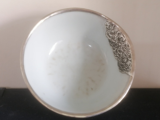 古玩陶瓷青花草龍花卉紋茶碗拍賣,當前價格1180元