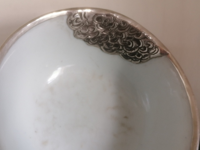 古玩陶瓷青花草龍花卉紋茶碗拍賣,當前價格1180元