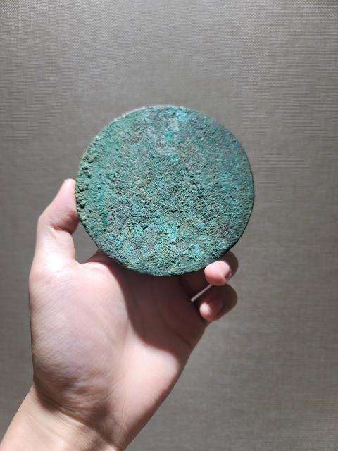 古玩銅器漢代星云鏡拍賣,當(dāng)前價(jià)格3888元