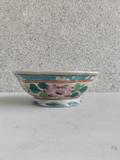 古玩陶瓷花卉紋粉彩碗拍賣,當(dāng)前價格850元