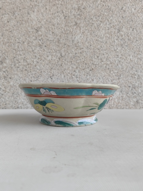 古玩陶瓷花卉紋粉彩碗拍賣,當(dāng)前價格850元