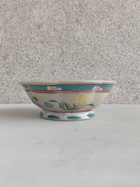 古玩陶瓷花卉紋粉彩碗拍賣,當(dāng)前價格850元