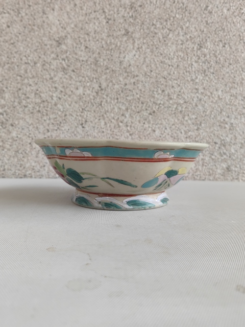 古玩陶瓷花卉紋粉彩碗拍賣,當(dāng)前價格850元