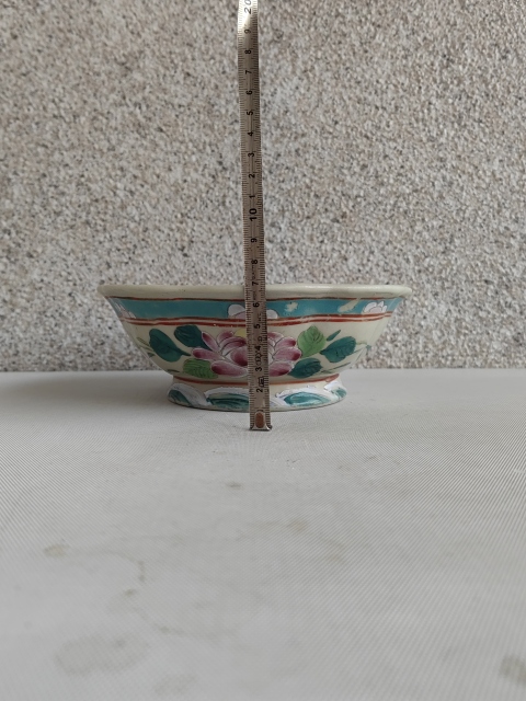 古玩陶瓷花卉紋粉彩碗拍賣,當(dāng)前價格850元