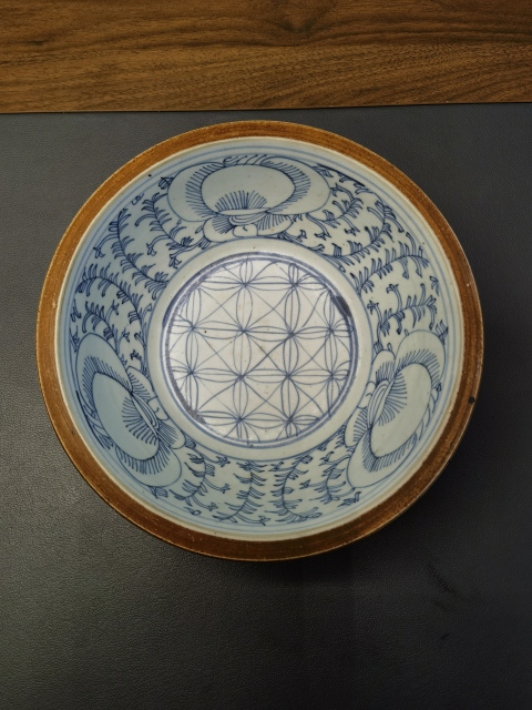 古玩陶瓷清中晚·外紫金釉內(nèi)青花花卉紋凈手盆真品鑒賞圖
