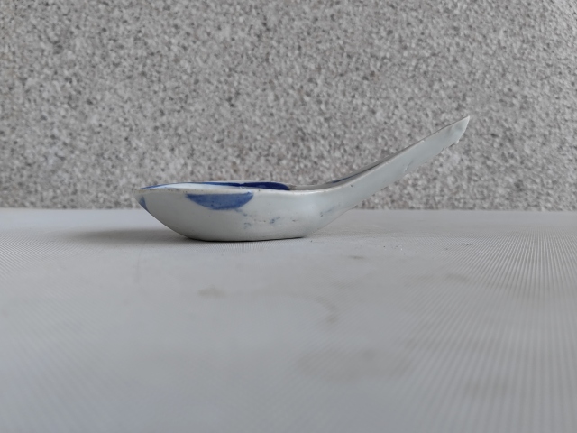 古玩陶瓷青花湯勺拍賣,當前價格850元