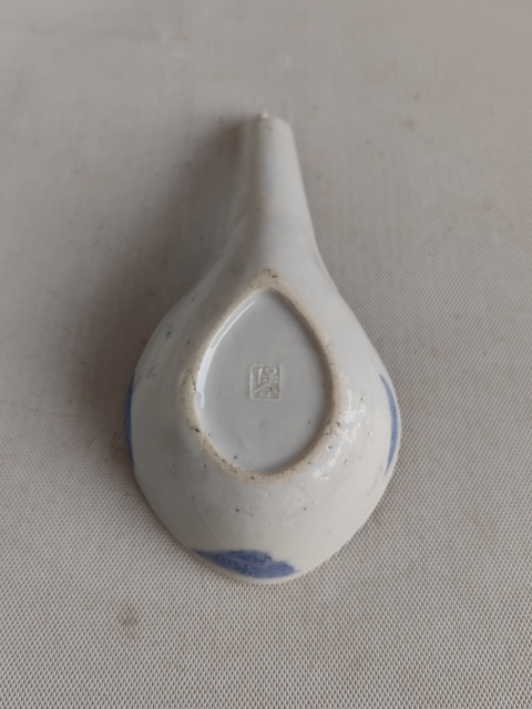 古玩陶瓷青花湯勺拍賣,當前價格850元