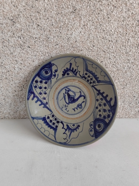 古玩陶瓷魚(yú)紋青花盤拍賣，當(dāng)前價(jià)格550元