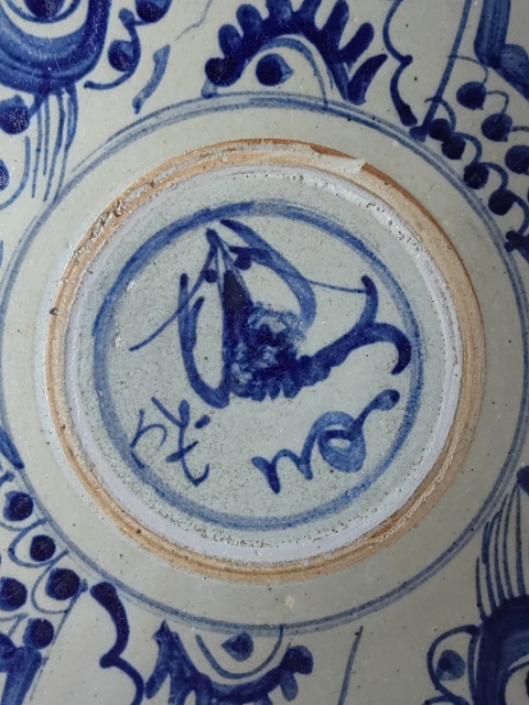 古玩陶瓷魚(yú)紋青花盤拍賣，當(dāng)前價(jià)格550元