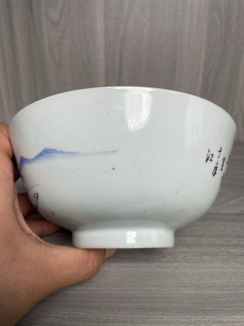 古玩陶瓷民國 定燒器 淺絳彩山水人物風(fēng)景紋碗拍賣,當(dāng)前價(jià)格1500元