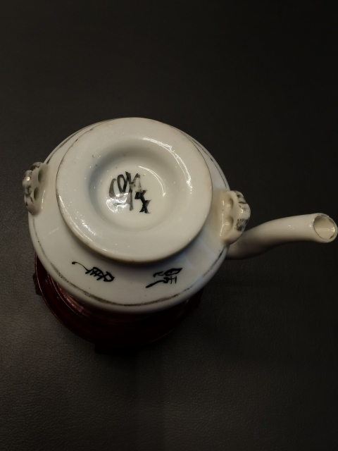 古玩陶瓷賀龍元帥定燒瓷仙搓大名家墨彩提梁壺拍賣，當前價格4500元