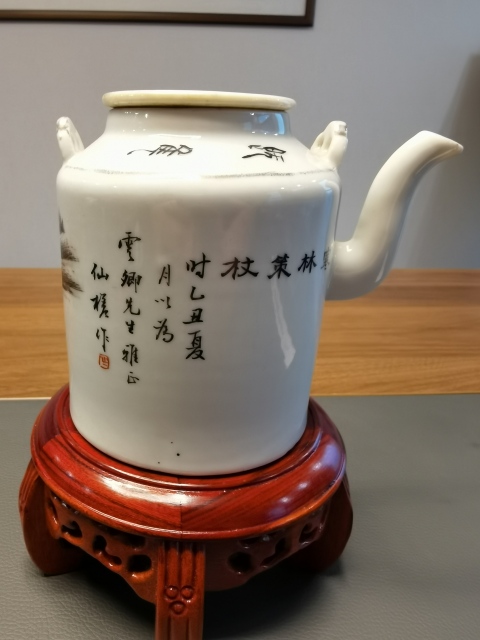 古玩陶瓷賀龍元帥定燒瓷仙搓大名家墨彩提梁壺拍賣，當前價格4500元