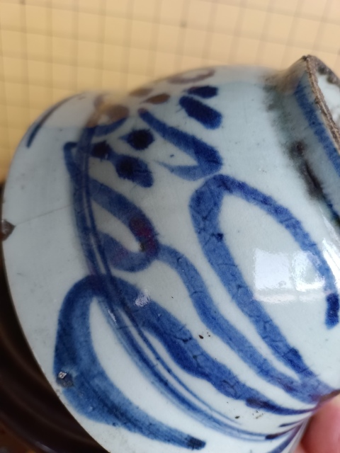 古玩陶瓷清康熙.夔龍鳳紋青花碗拍賣，當前價格496元