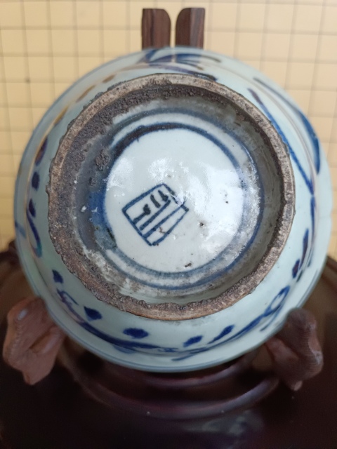 古玩陶瓷清康熙.夔龍鳳紋青花碗拍賣，當前價格496元