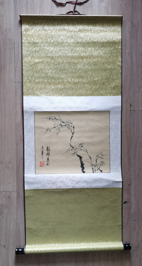 古玩字畫張大千再傳弟子中美協(xié)安徽會員龍珠梅花歡喜拍賣,當(dāng)前價格199元