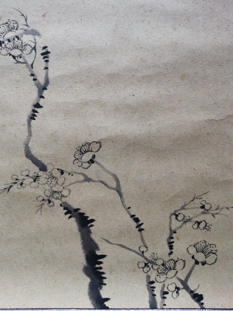 古玩字畫張大千再傳弟子中美協(xié)安徽會員龍珠梅花歡喜拍賣,當(dāng)前價格199元