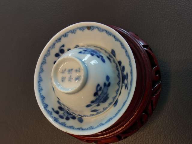 古玩陶瓷大清光緒年製官窯本朝款青花杯碟一套拍賣,當前價格3500元