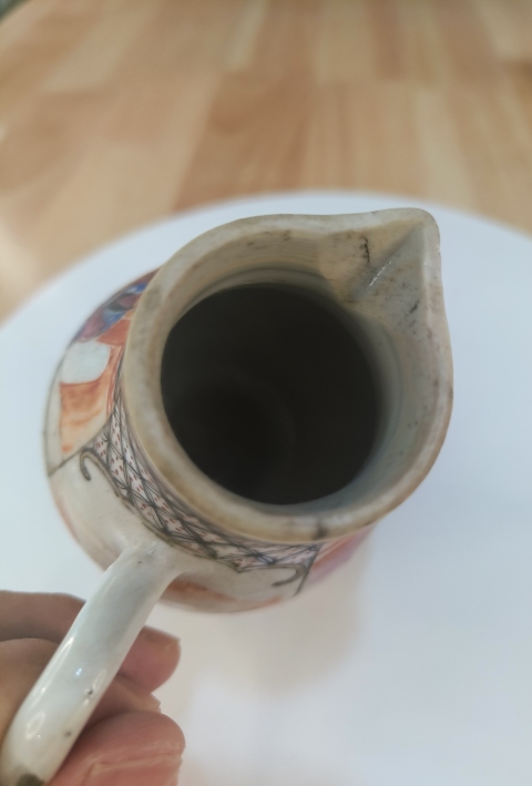 古玩陶瓷廣彩人物故事紋奶壺拍賣(mài)，當(dāng)前價(jià)格860元