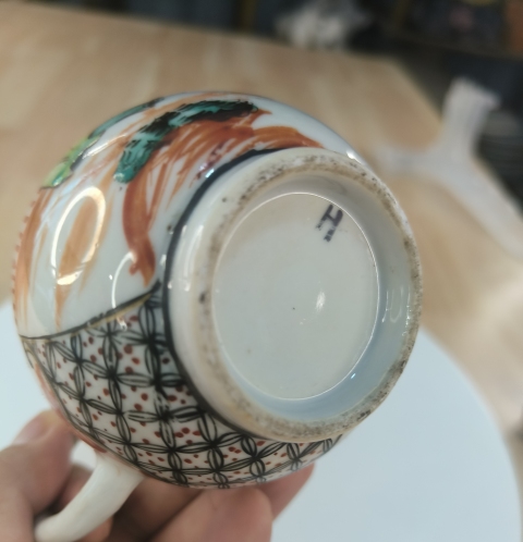 古玩陶瓷廣彩人物故事紋奶壺拍賣(mài)，當(dāng)前價(jià)格860元