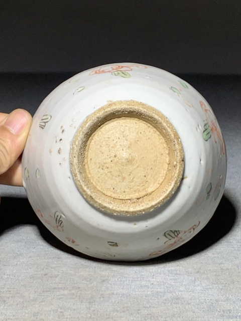 古玩陶瓷紅綠彩嬰戲圖茶碗拍賣,當前價格530元