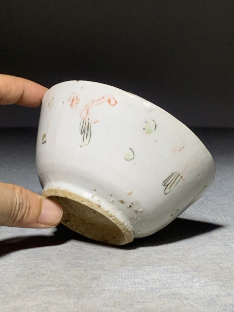 古玩陶瓷紅綠彩嬰戲圖茶碗拍賣,當前價格530元