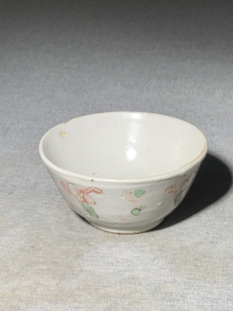 古玩陶瓷紅綠彩嬰戲圖茶碗拍賣,當前價格530元