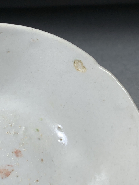古玩陶瓷紅綠彩嬰戲圖茶碗拍賣,當前價格530元