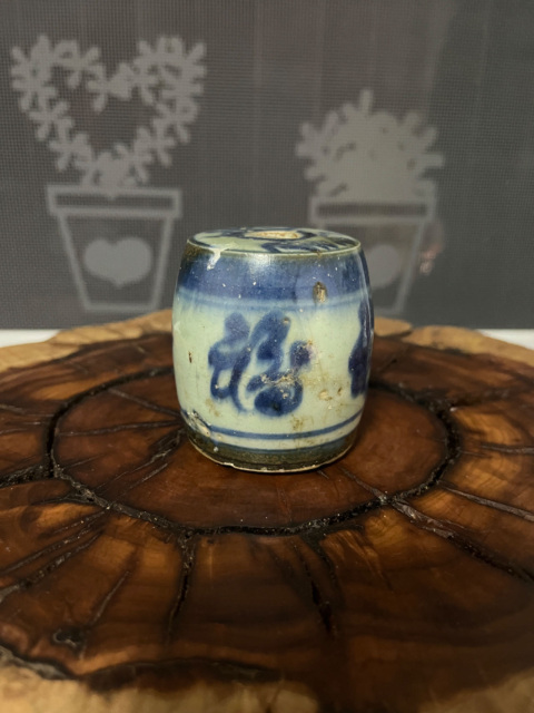 古玩陶瓷晚清青花福字燭臺拍賣，當前價格599元