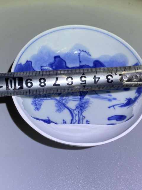 古玩陶瓷館藏級精品康熙怡德堂制款青花山水人物圖紋賞盤標本拍賣，當前價格1980元