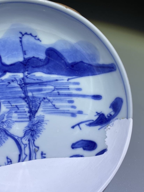 古玩陶瓷館藏級精品康熙怡德堂制款青花山水人物圖紋賞盤標本拍賣，當前價格1980元