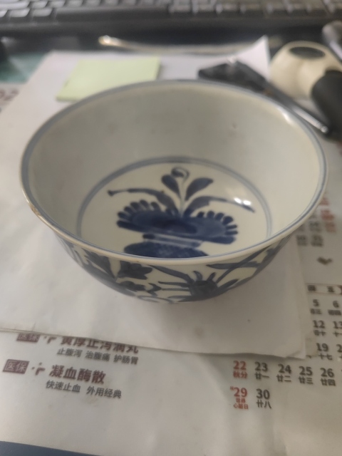 古玩陶瓷青花碗拍賣，當前價格3000元