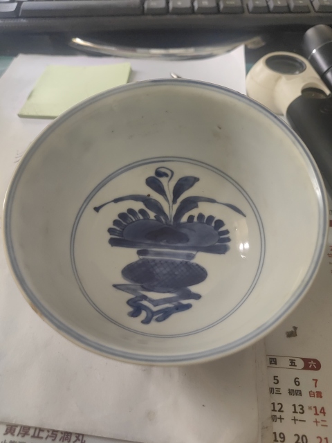 古玩陶瓷青花碗拍賣，當前價格3000元