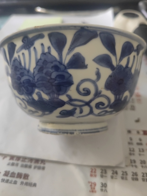 古玩陶瓷青花碗拍賣，當前價格3000元
