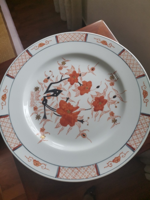 古玩陶瓷花卉紋盤拍賣,當前價格980元