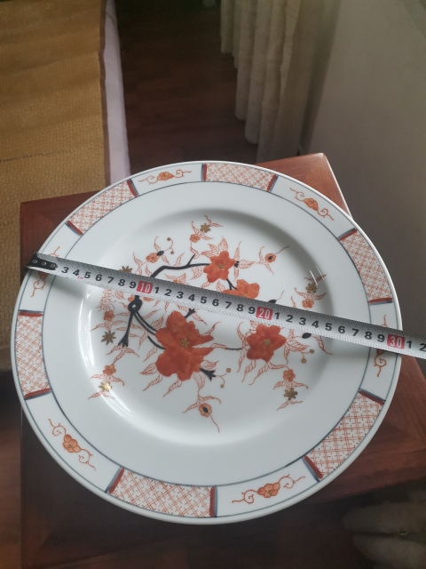 古玩陶瓷花卉紋盤拍賣,當前價格980元