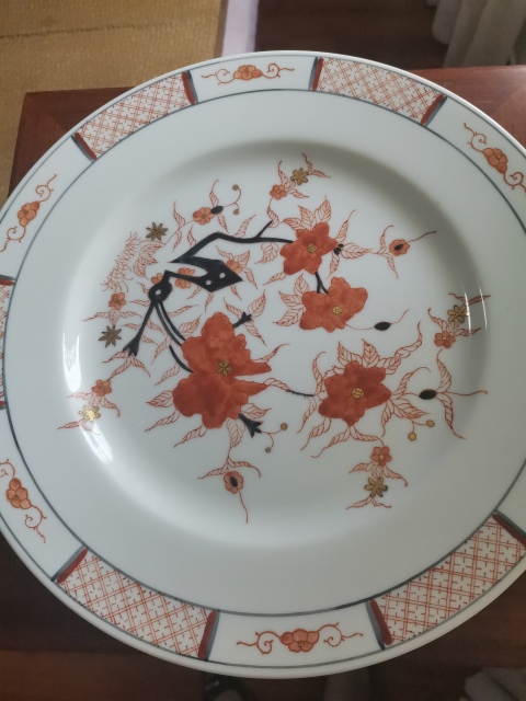 古玩陶瓷花卉紋盤拍賣,當前價格980元