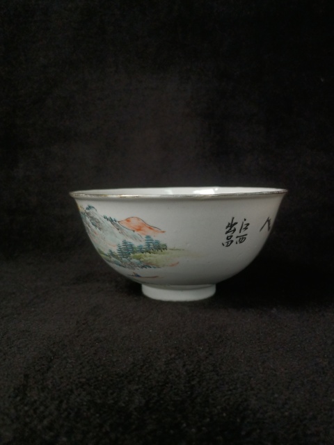 古玩陶瓷山水紋小碗拍賣,當前價格1600元