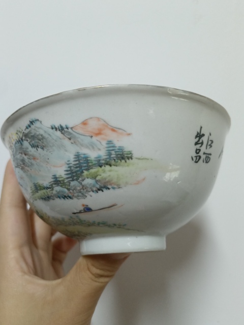古玩陶瓷山水紋小碗拍賣,當前價格1600元