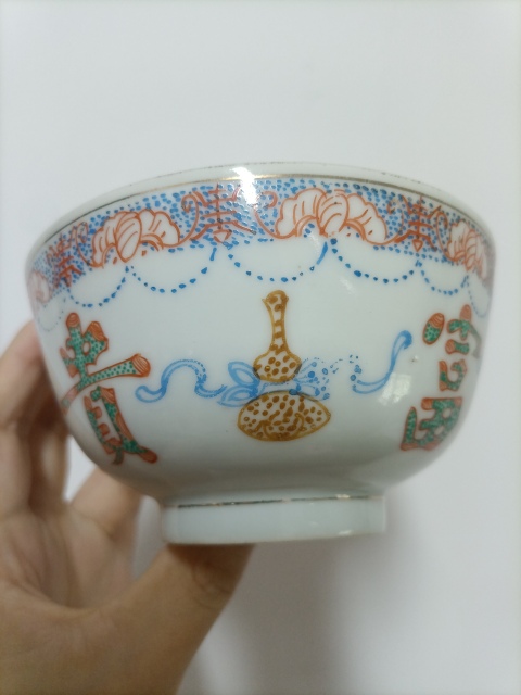 古玩陶瓷吉語紋碗拍賣,當前價格1200元